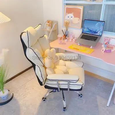 Home Office Computer Desk Massage Stoel Met Voetensteun Liggende Executive Ergonomische Vibrerende Pu Lederen Verstelbare Bureaustoel
