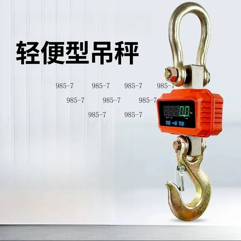 Wireless Printing Hanging Scale, 3T 5tons 10 tons crane hook scale