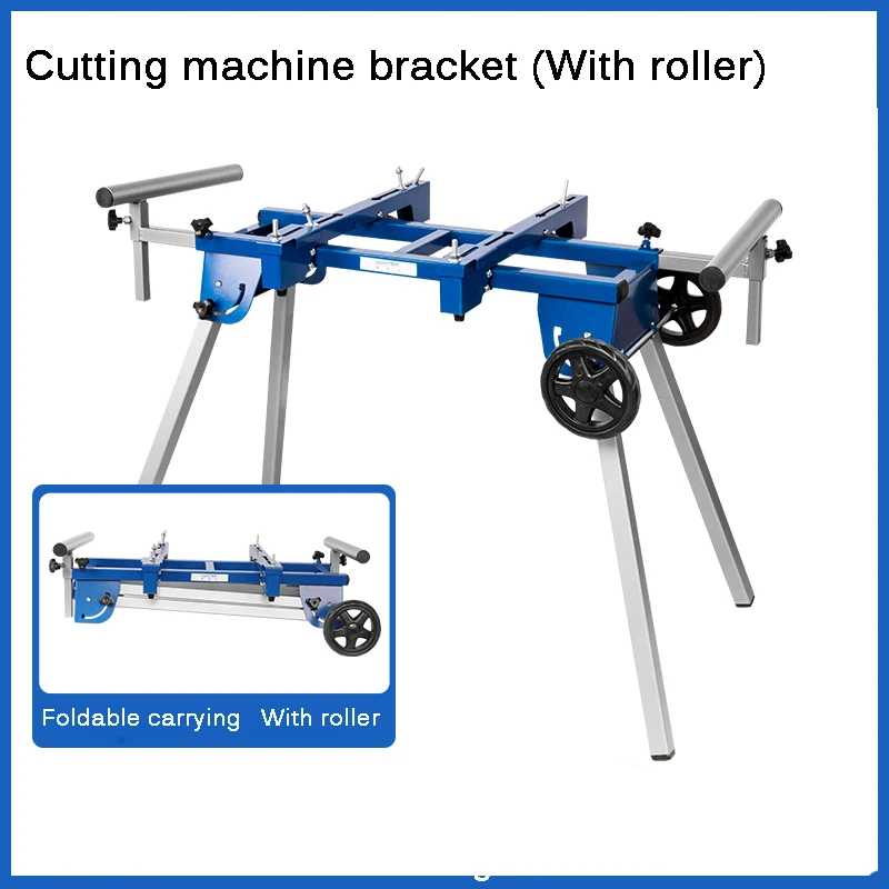 Multifunctional Workbench Woodworking Table Mobile Bracket Portable Aluminum Machine Miter Saw Cutting Machine Bracket