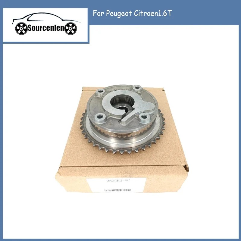 

Suitable for Peugeot Citroen1.6 T Timing Gear Phase Adjustment Wheel Camshaft Sprocket VVT Wheel 0805K1