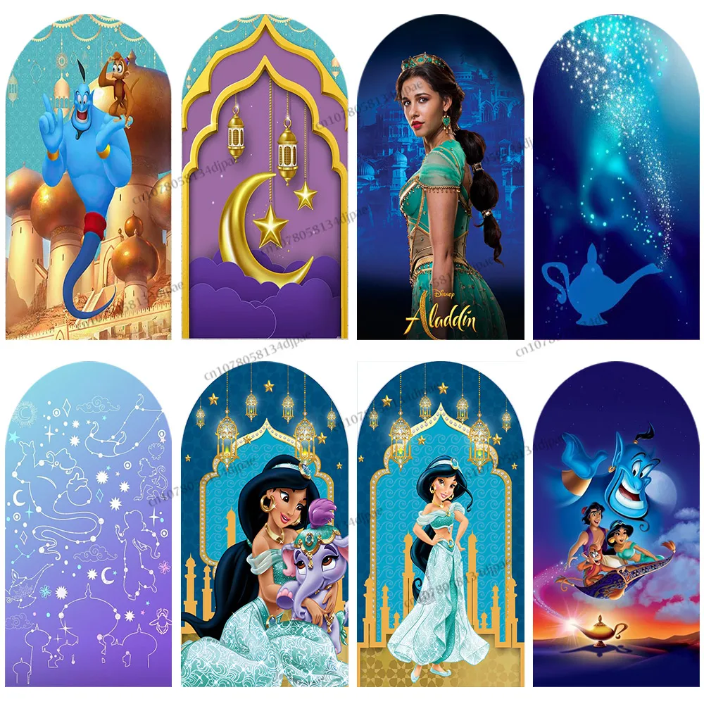 

Birthday Arch Background Jasmine Princess Aladdin Movie Protagonist Portrait Girls Party Backdrop Wall Decoration Moon Cover