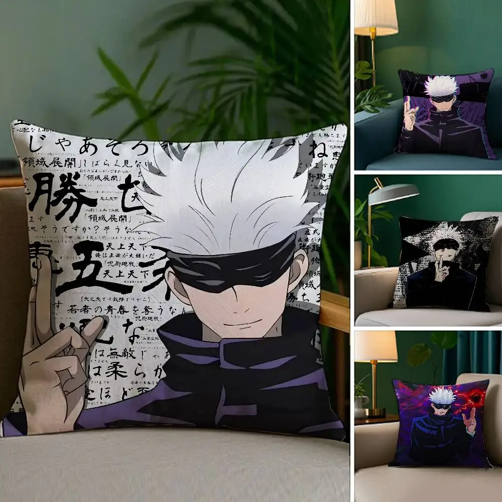J-Jujutsu Kaisen G-Gojo Satoru Pillow Case Plush Fabric Soft Double Sided Print Sofa Cushion Cover Throw Pillow Covers