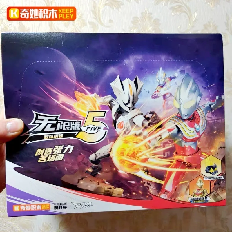 

New Keeppley Ultraman Zero 05 Collectible Action Figure - Assembled Movable Model Toy -Ultraman Tiga Boy'S Birthday Gift Toy