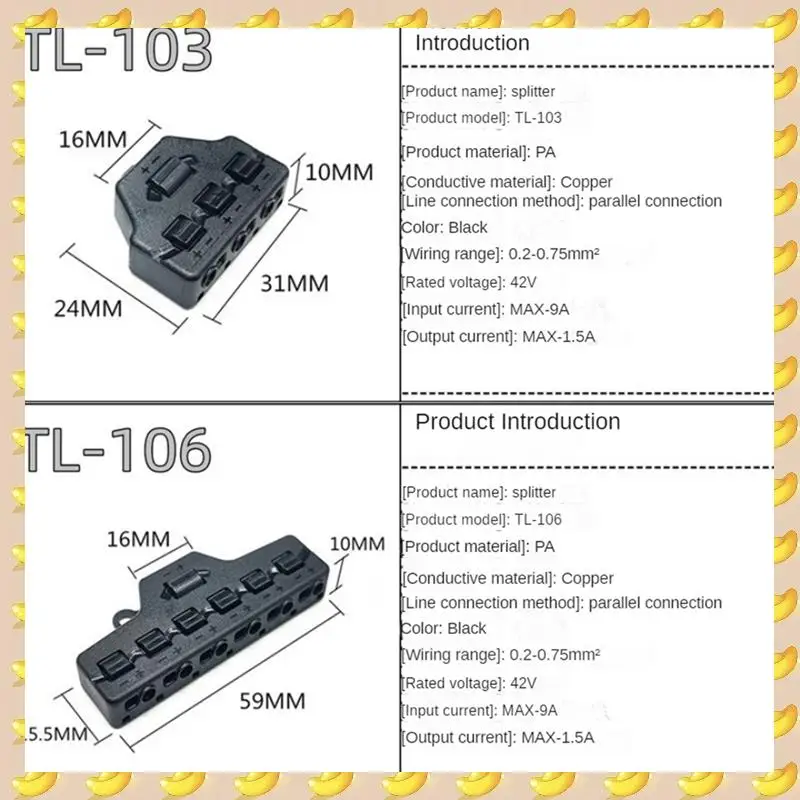 

A45U 6 Ports Out Line Splitter Quick Connect Out Line Splitter Lighting LED Strip Model Lghts Railway Layout