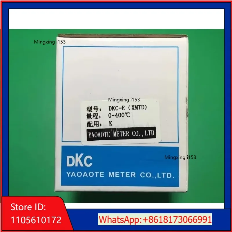 DKC Yao Aote Instrument XMTD-7411 7511 Intelligent Temperature Control Instrument DKC-E (XMTD) 6000 Model