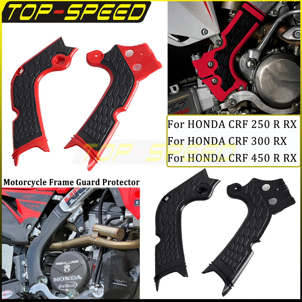 

New Motorcross Dirt Bike Frame Protection For Honda CRF 250 300 450 Frame Guard Protector Cover Shell CRF250RX CRF300RX CRF450R