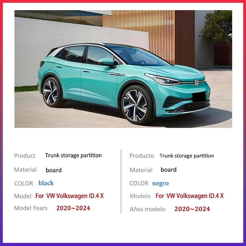 ل VW Volkswagen ID.4 X 2020 ~ 2024 2021 2022 سيارة جذع تخزين التقسيم صندوق تخزين متعدد الوظائف اكسسوارات السيارات الداخلية #2