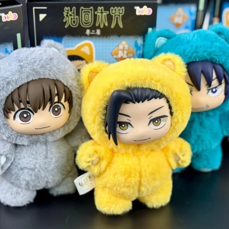 

HOT New Blind Box No.2 Cat Park Party Gojo Satoru Plush Doll Bag Pendant Model Collection Genuine Eaki Jujutsu Kaisen Season