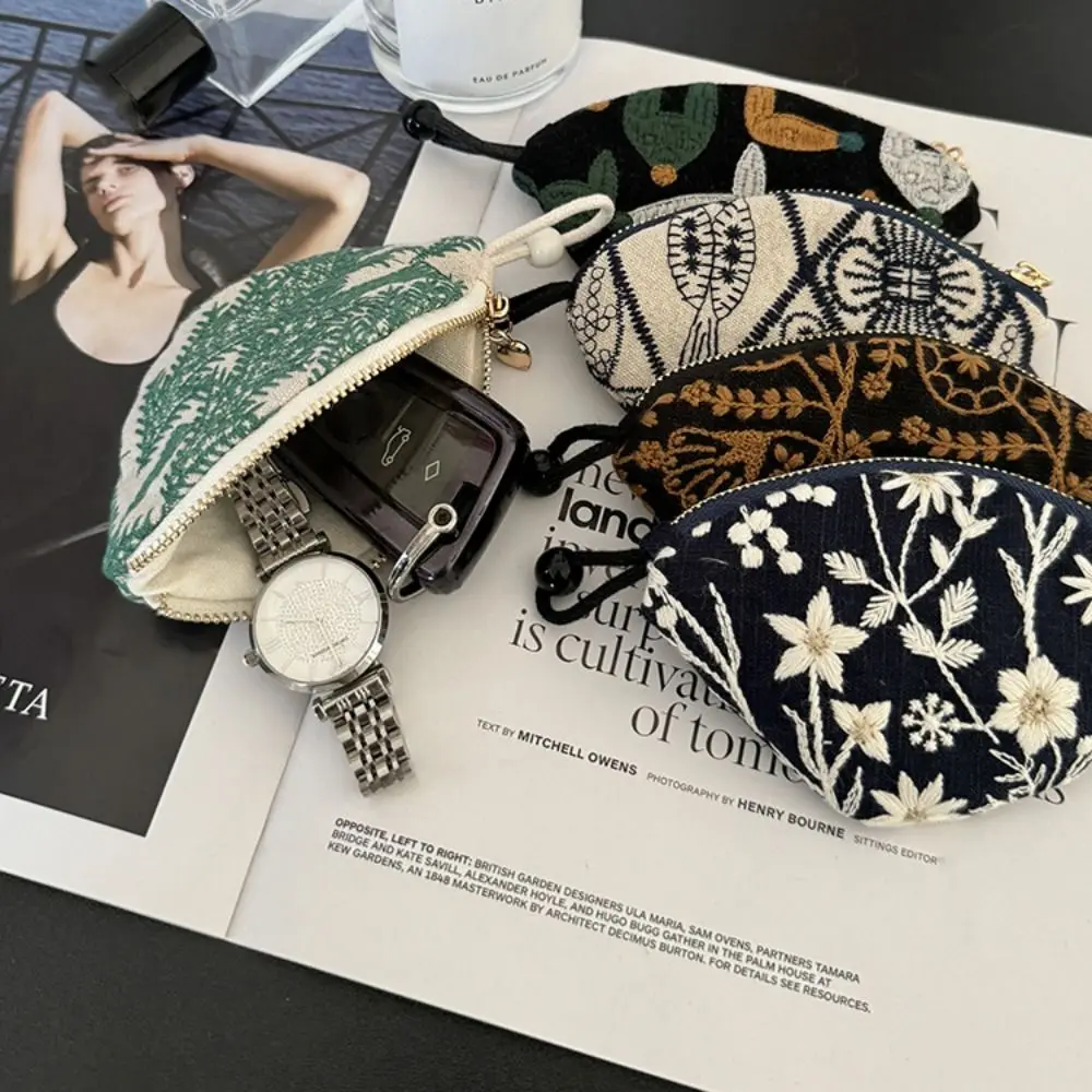 New Embroidered Mini Coin Purse Cotton Small Keychain Pendant Pouch Zipper Car Key Bag