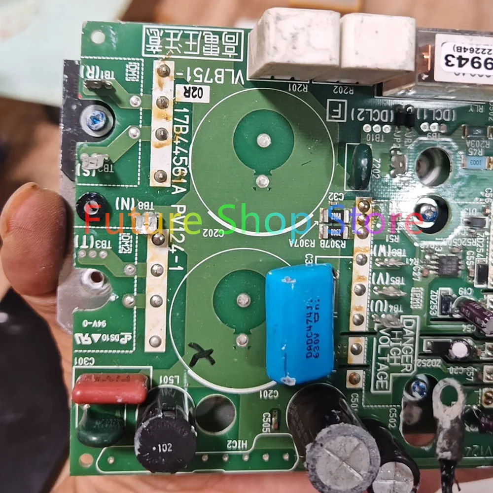 Central Air Conditioning Outdoor Fan Module 17B44561A PV124-1