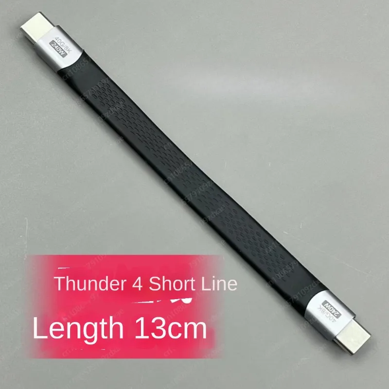 Thunderbolt 4 Thunderbolt 4 Data Cable TB4 Full Function PD3.1 Fast Charging Cable 240W One Line 4K144Hz Silicone Cable