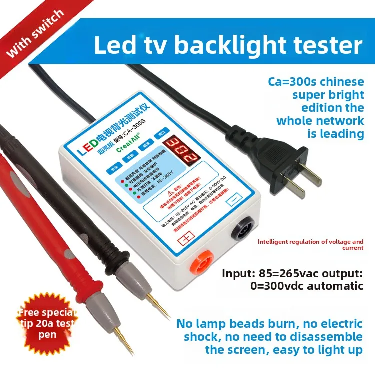 

CA-300S LED light strip backlight tester, LCD TV screen lamp bead test tool, detector