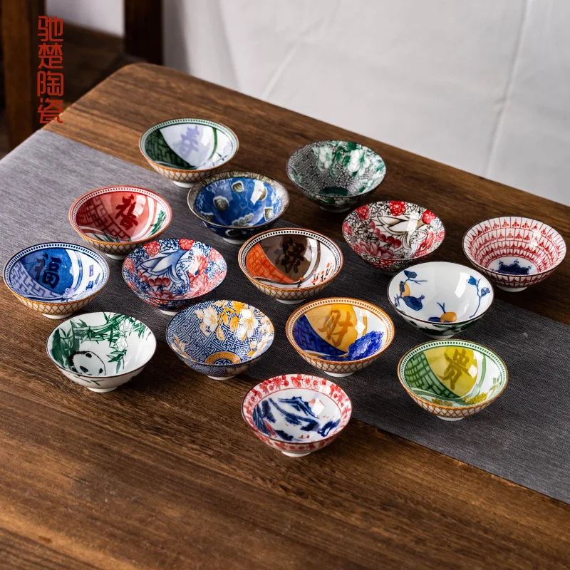 

Retro Blue And White Porcelain Cone Teacup Anti Scaling Hand-Painted Ceramic Tea Bowl Travel Meditation Cups Tea Set