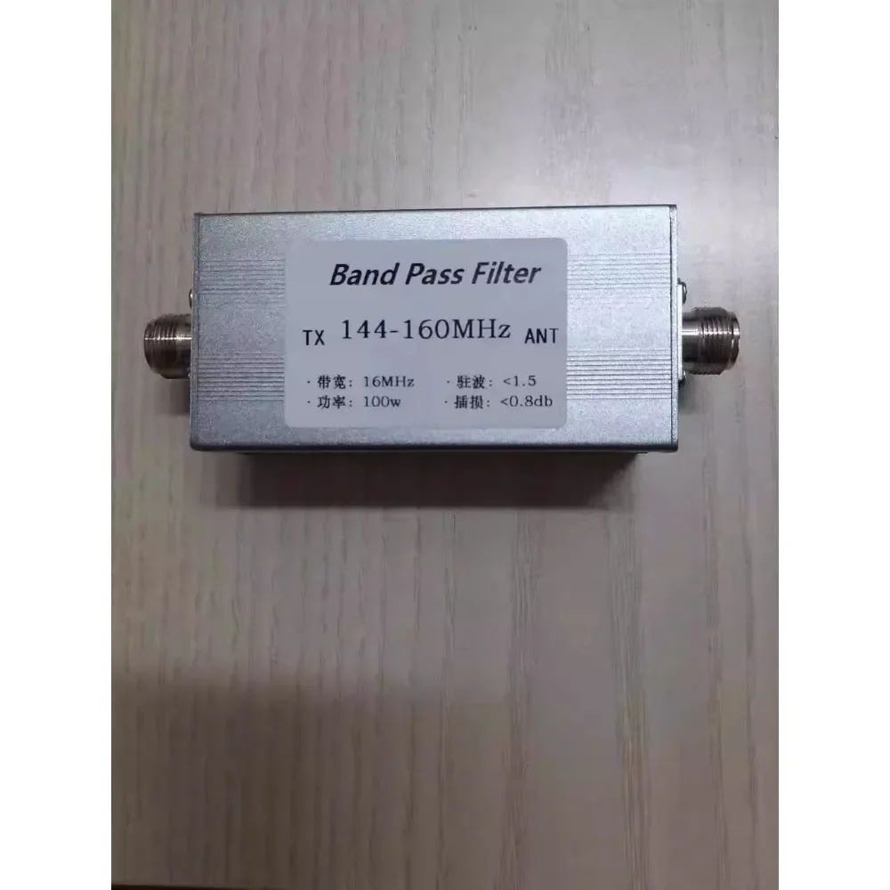 BPF 144-160MHz Bandpass Filter N Female Socket Anti-interference Improves Reception and Increases Communication Distance