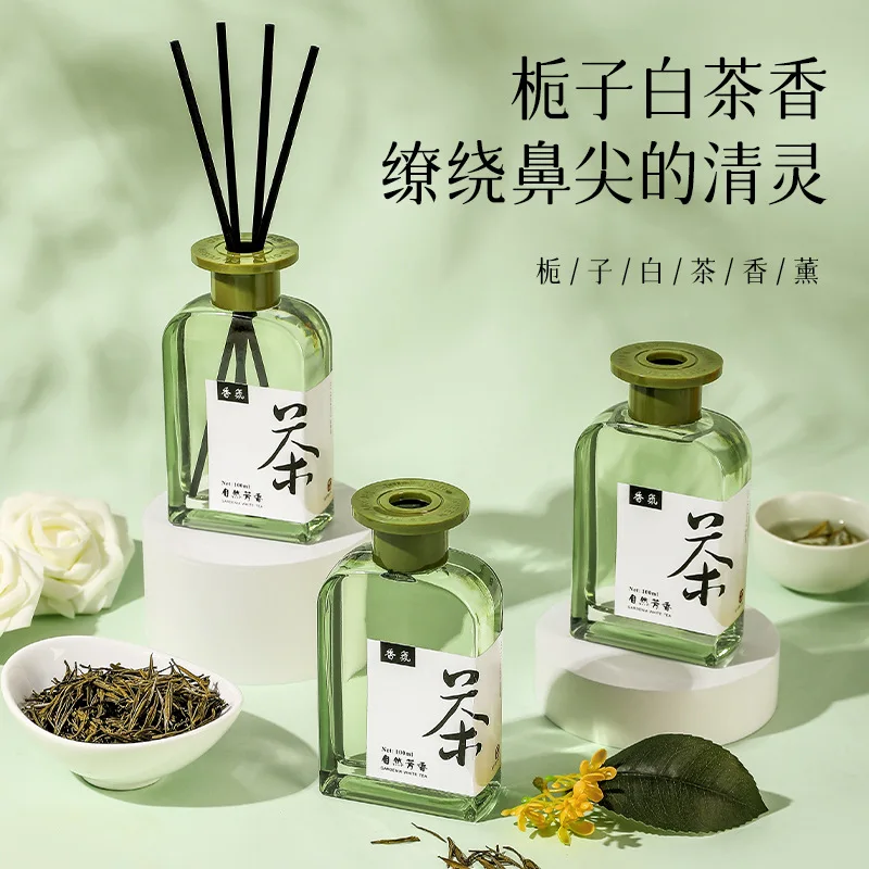 Ji Chan Tea Hotel Aromatherapy Indoor Lasting Oriental Fireless Aromatherapy Osmanthus Longjing Toilet Deodorizing Perfume Ornam