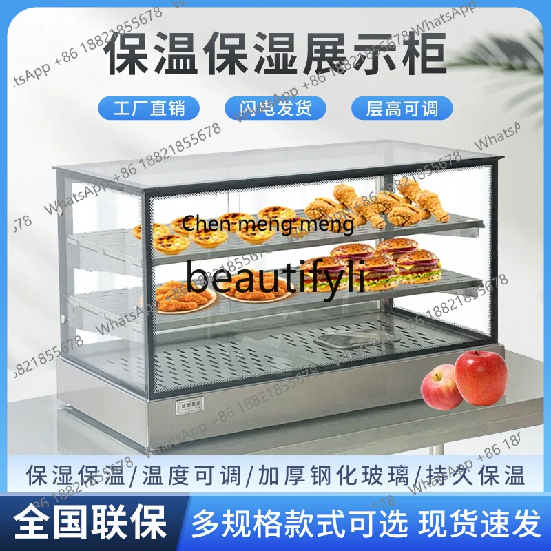 Z189 خزانة معزولة لبانتيات همبرغر، خزانة معزولة صغيرة لسطح المكتب مربعة من الفولاذ المقاوم للصدأ، كابينة معزولة لعرض الطعام #3