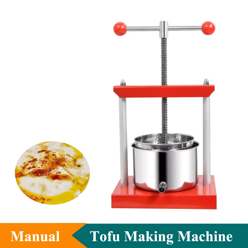 

2L 3L Stainless Steel Soy Milk Filter Extruder Machine Home Use Bean Juice Strainer Machine Manual Operation Tofu Press Machine