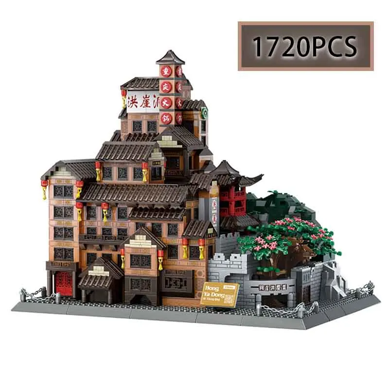 

Конструктор MOC «Городская архитектура Хунъядун, Чунцин, Китай»: креативные строительные блоки в китайском стиле, игрушки для детей, подарок