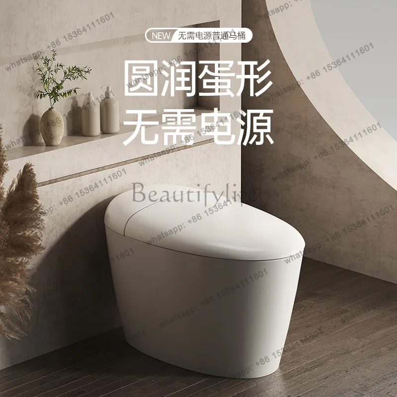Household toilet toilet Small apartment siphon ceramic deodorant personalized creative toilet