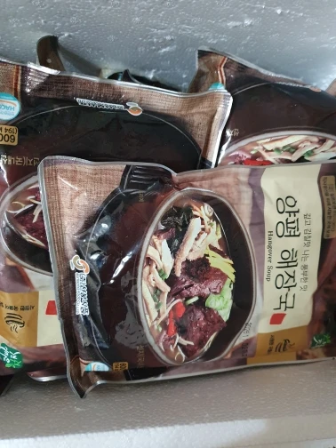 실물 포토 리뷰