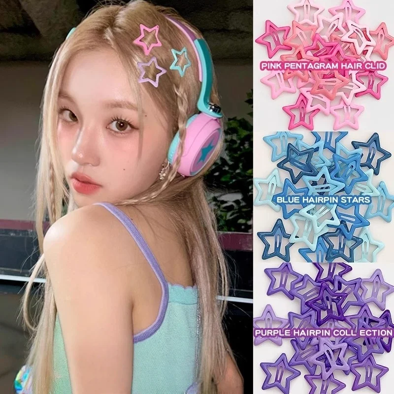 

60/80 шт. Симпатичные детские заколки для волос со звездами допамина Y2K — заколки с боковой челкой и заколки для волос спереди для девочек, очаровательные аксессуары для волос