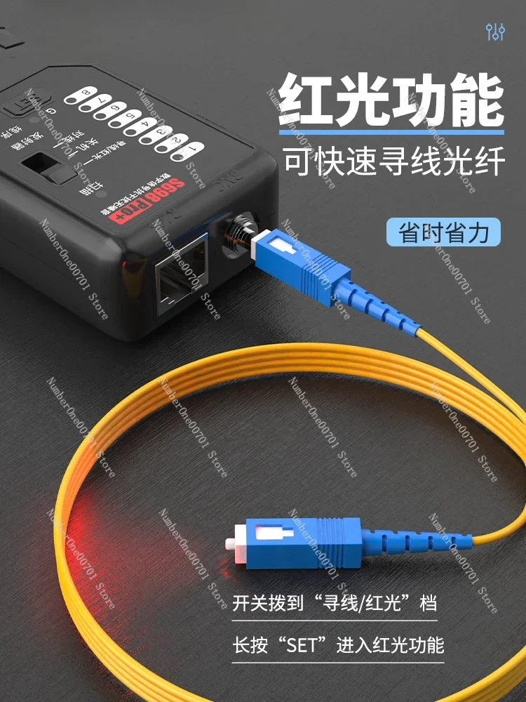 

Line Finder Strong and Weak Current Inspection Line Cable Tester Electrician Line Finder Multi-Function Network Detector