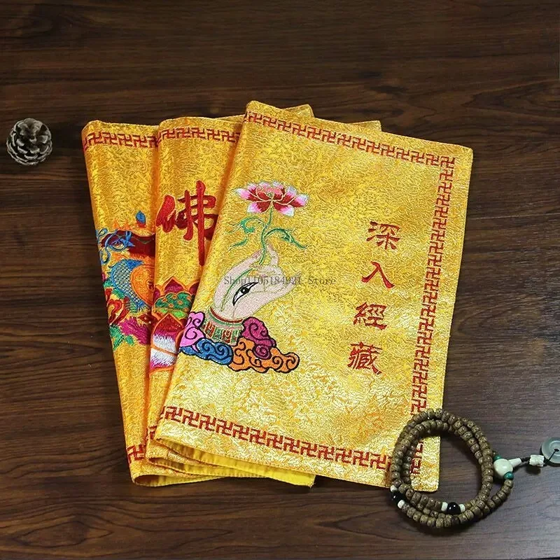 Funda de Sutra de Loto y Bergamota de Tela de Satén con Doble Bordado de 42 CM para el Hogar, Salón Budista, Rezitos Budistas, Bolsa para Sutras, Suministros Budistas