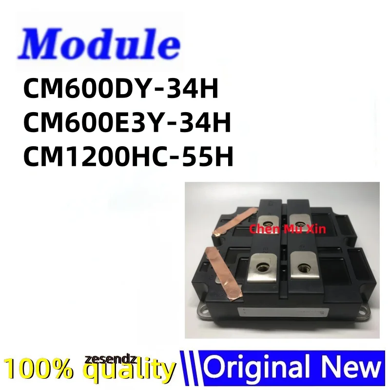 CM600DY-34H CM600E3Y-34H CM1200HC-55H