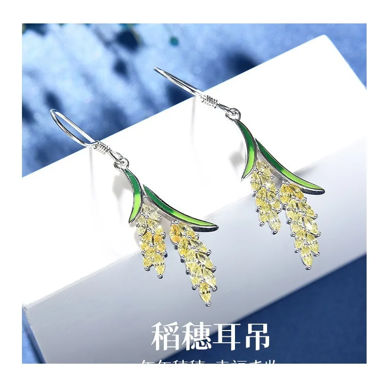 

Серьги-крючки Guofeng Original в форме рисового колоса для женщин, новинка года, в этническом стиле, с дизайном пшеничного колоса