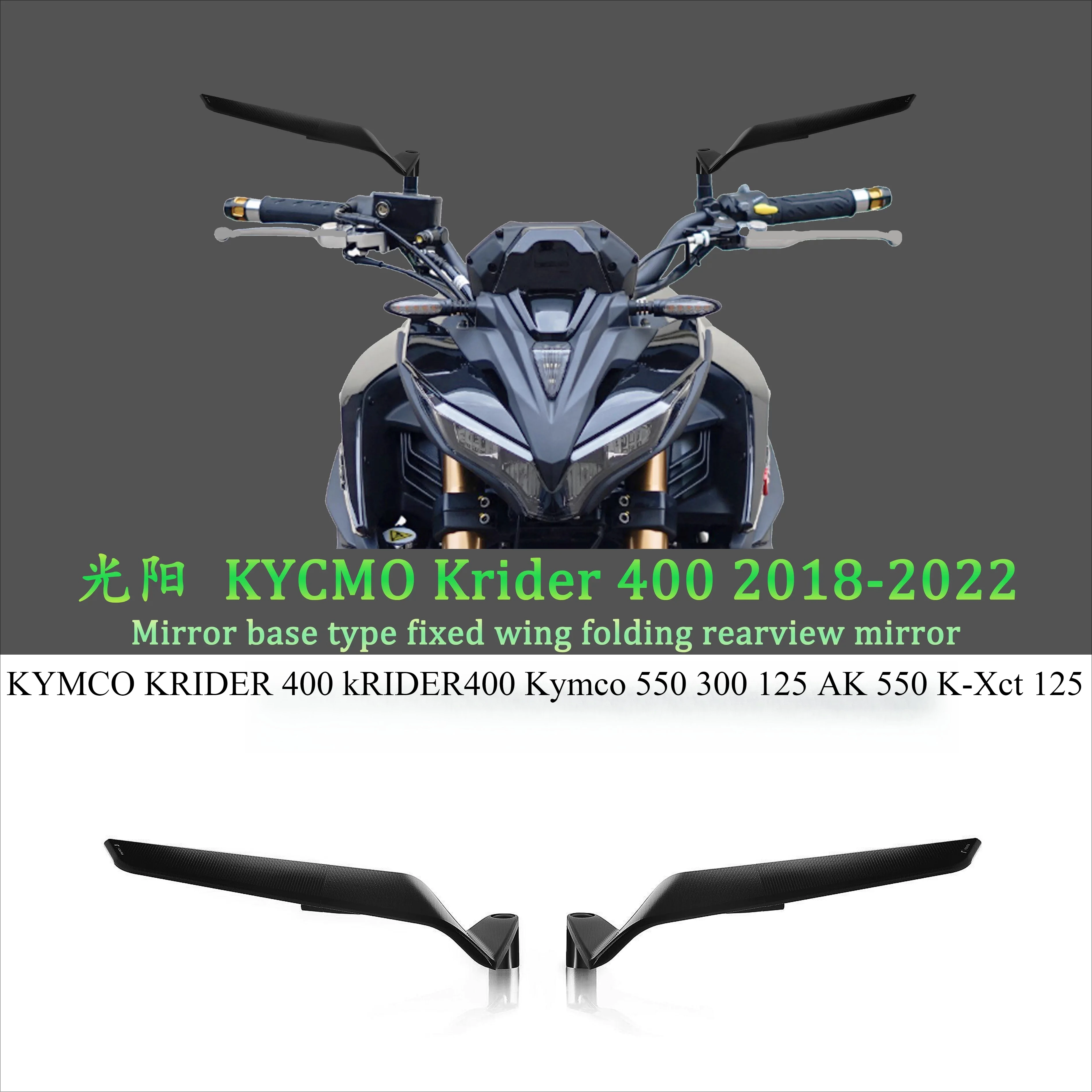 Motorcycle Parts Re…