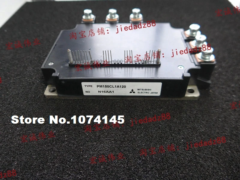 

PM150CL1A120 IGBT power module
