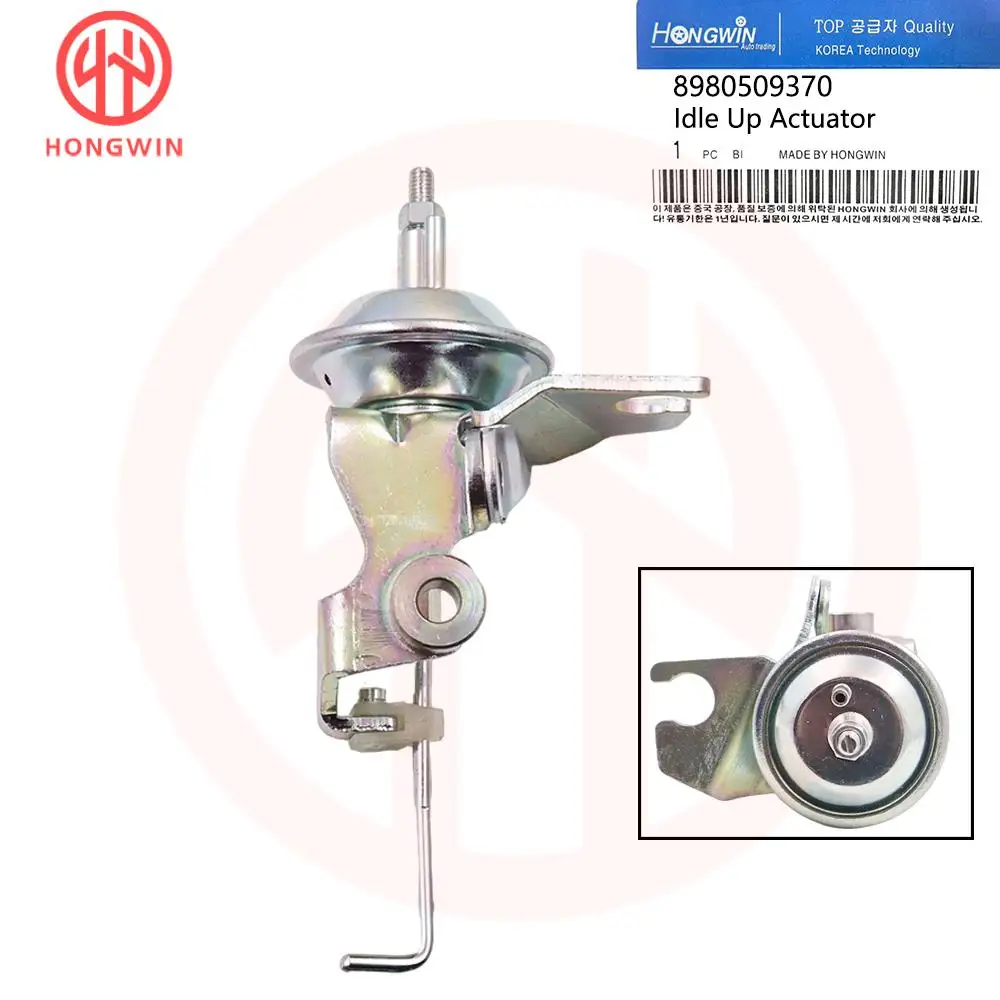 

8980509370 ВАКУУМНЫЙ МОБИЛЬНЫЙ ВЕНТИЛЯТОР ПЕРЕМЕННОГО ТОПЛИВНОГО ПЛАВА 8-98050937-0 Для ISUZU PANTHER TURBO