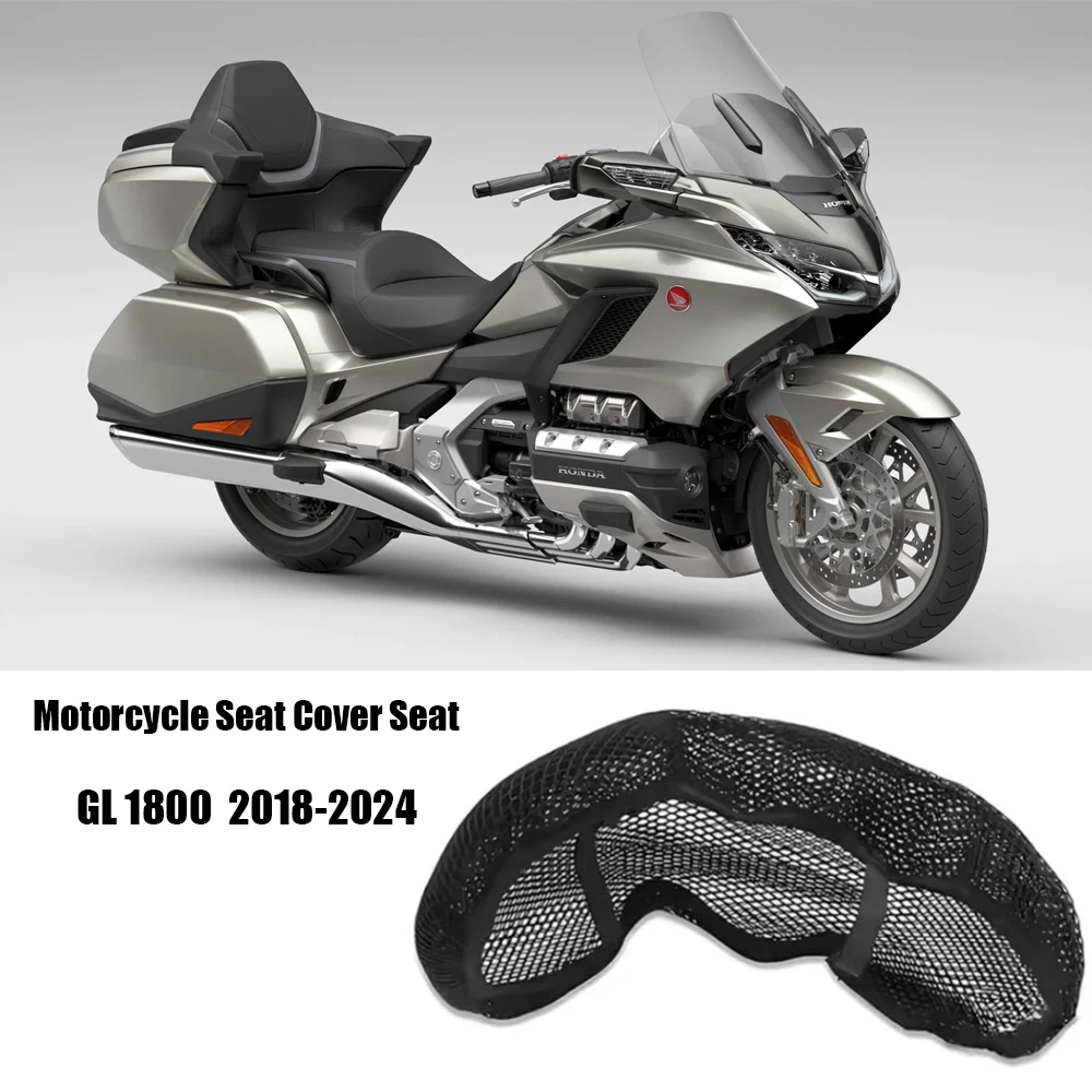

Чехол на сиденье мотоцикла Gold Wing GL 1800, защитная подушка из ткани, сиденье C 2018-2024 для Honda Gold Wing GL 1800 G, аксессуары