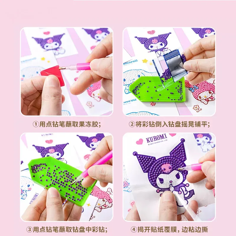 Sanrio Cinnamoroll Kuromi Cute Cartoon DIY Creative Fun Handmade Color Diamond Sticker Pack