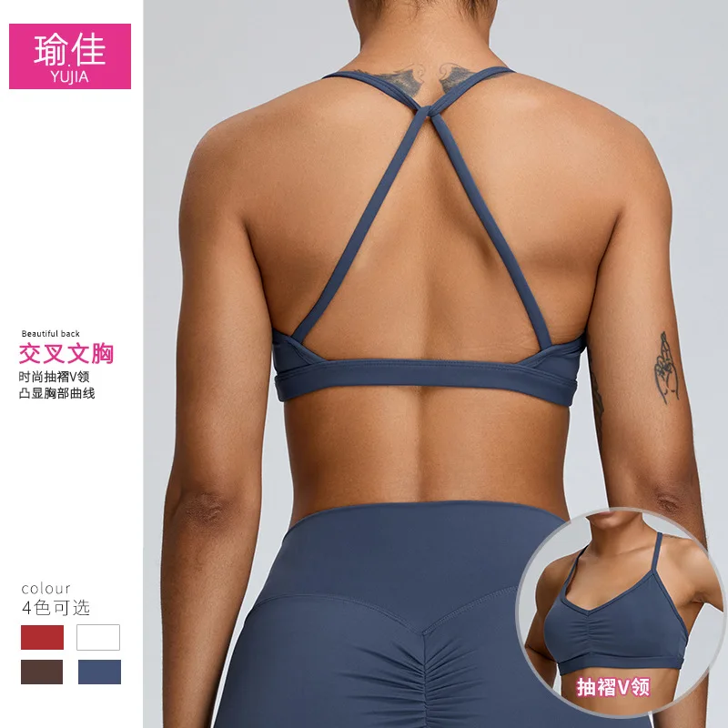 YJ-Nude Feel Beauty Back Yoga Bra for WomenVCollar Push up Sports Bra Tight-Fitting Outerwear Running Workout Vest