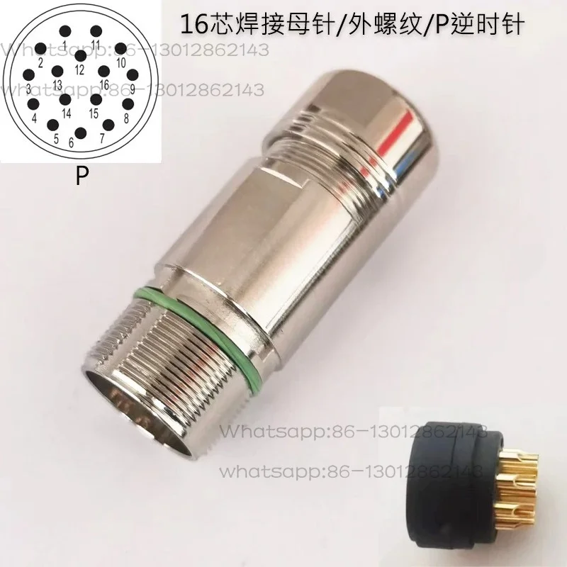 M23 16 pin 19 core connector 12 pin soldering pin aviation plug servo motor M623 6-core connector