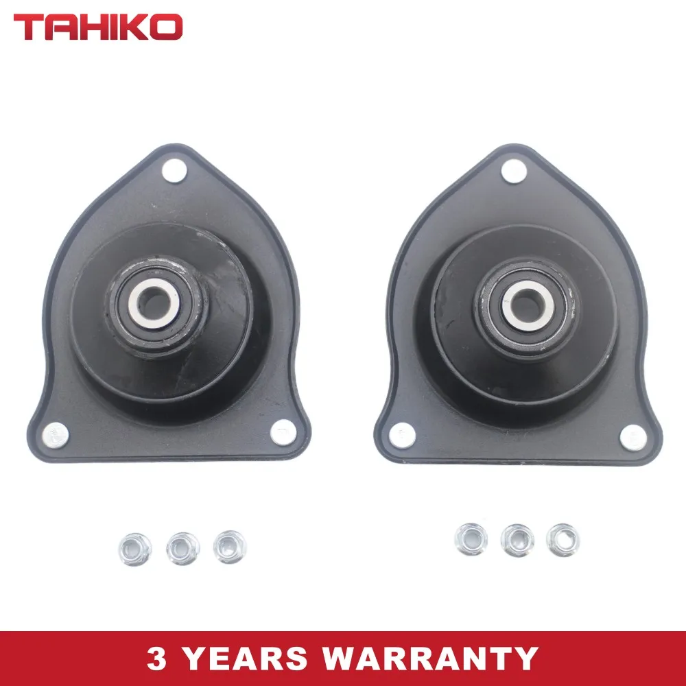 2PCS Front Strut To… - image