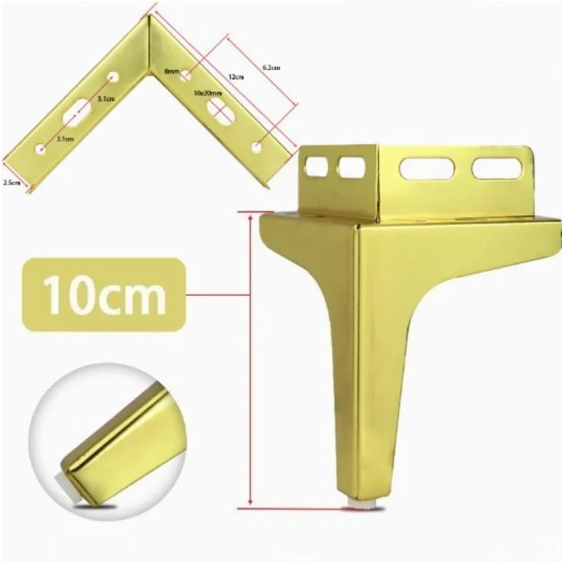 4PCS 10CM Golden Three Prong Sofa Legs with Corner Bracket Metal Heighten Furniture Legs for Couch Cabinet Coffee Table Bed