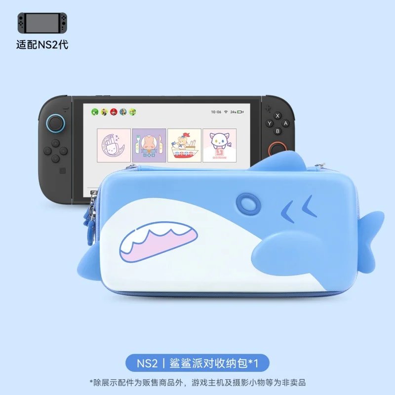 

Оригинальная сумка для хранения Switch2 Shark, защитный чехол с мультяшным рисунком, индивидуальный дизайн, защитный чехол Switcholed Ns Anime Periphera