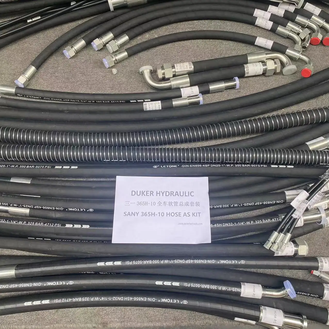 

Высококачественный оригинальный сменный комплект шланга для SANY 245-10