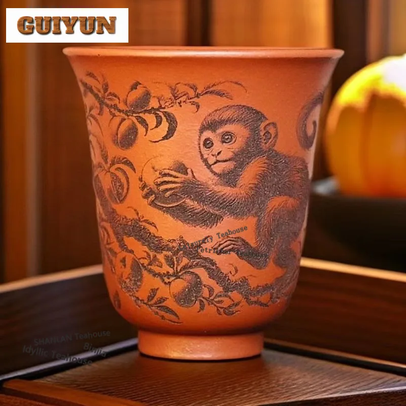 135ml Yixing Purple Clay Golden Monkey Blessing Teacup Retro Tea Bowl Jug Tea-tasting Fragrance Cup Chazhan Master Cups Craft