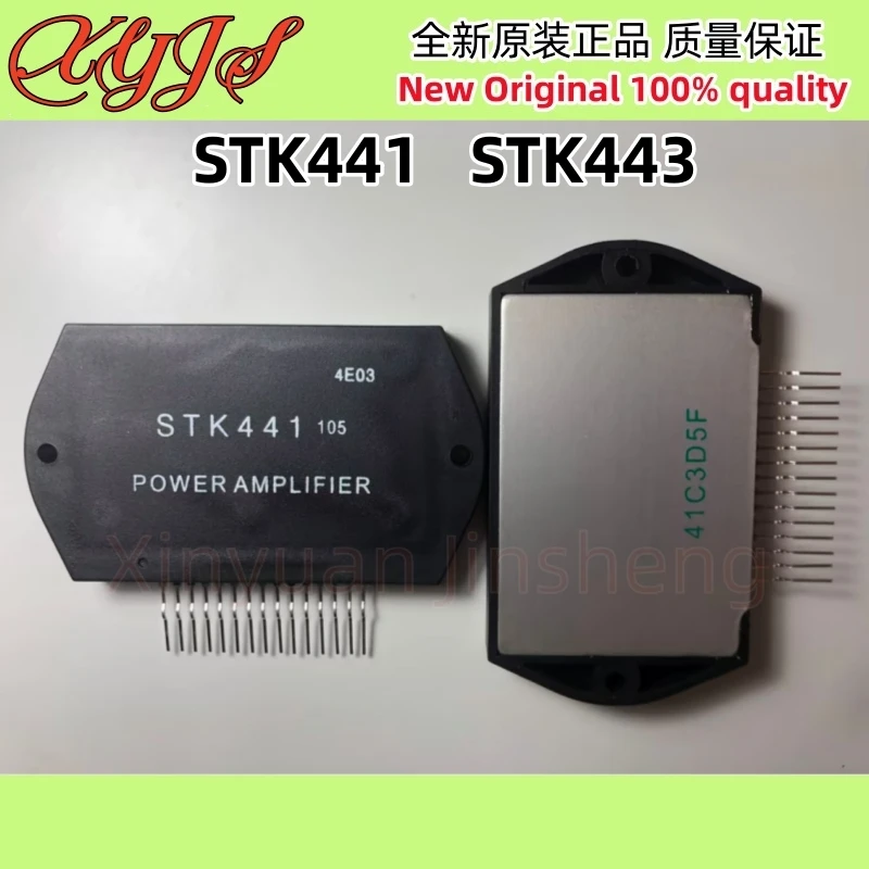 

1Pcs/LOT STK441 STK443 STK-441 STK-443 POWER AMPLIFIER STEREO AMPLIFIER Original New 100% quality
