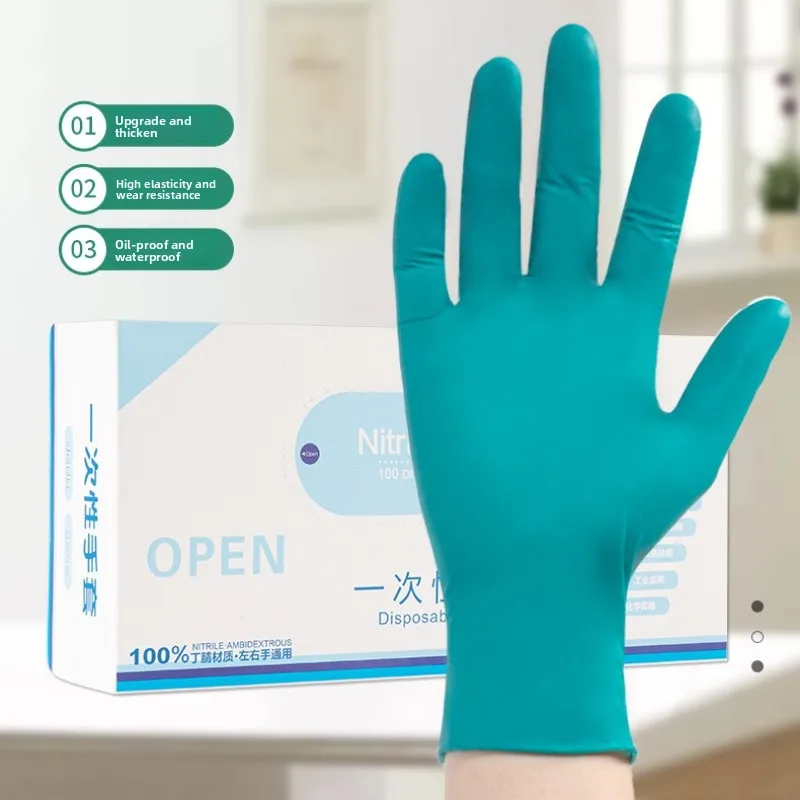 Auto Repair Factory Mechanical Repair Thickened Nitrile Gloves Disposable Car Washer Thick Durable Wear-resistant Oil-proof