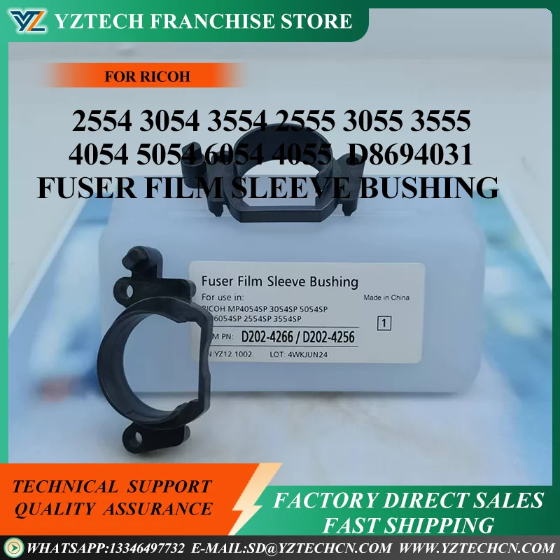 

5X D8694031 for RICOH MP 2554 3054 3554 2555 3055 3555 4054 5054 6054 4055 5055 6055 SP Fuser Film Sleeve Bushing