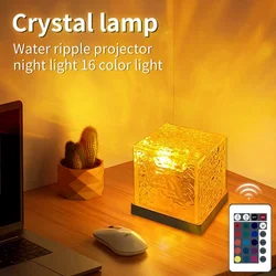 Dynamic Rotating Water Ripple Projector Night Light 3/16 Colors Flame Crystal Lamp Holiday Gift Bedroom Living Room Decor Light