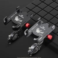 360°Rotation Bike Phone Mount Stand Aluminum-Alloy Bicycles Phone Holder Universal Bike Handlebar Phone Mount Clip