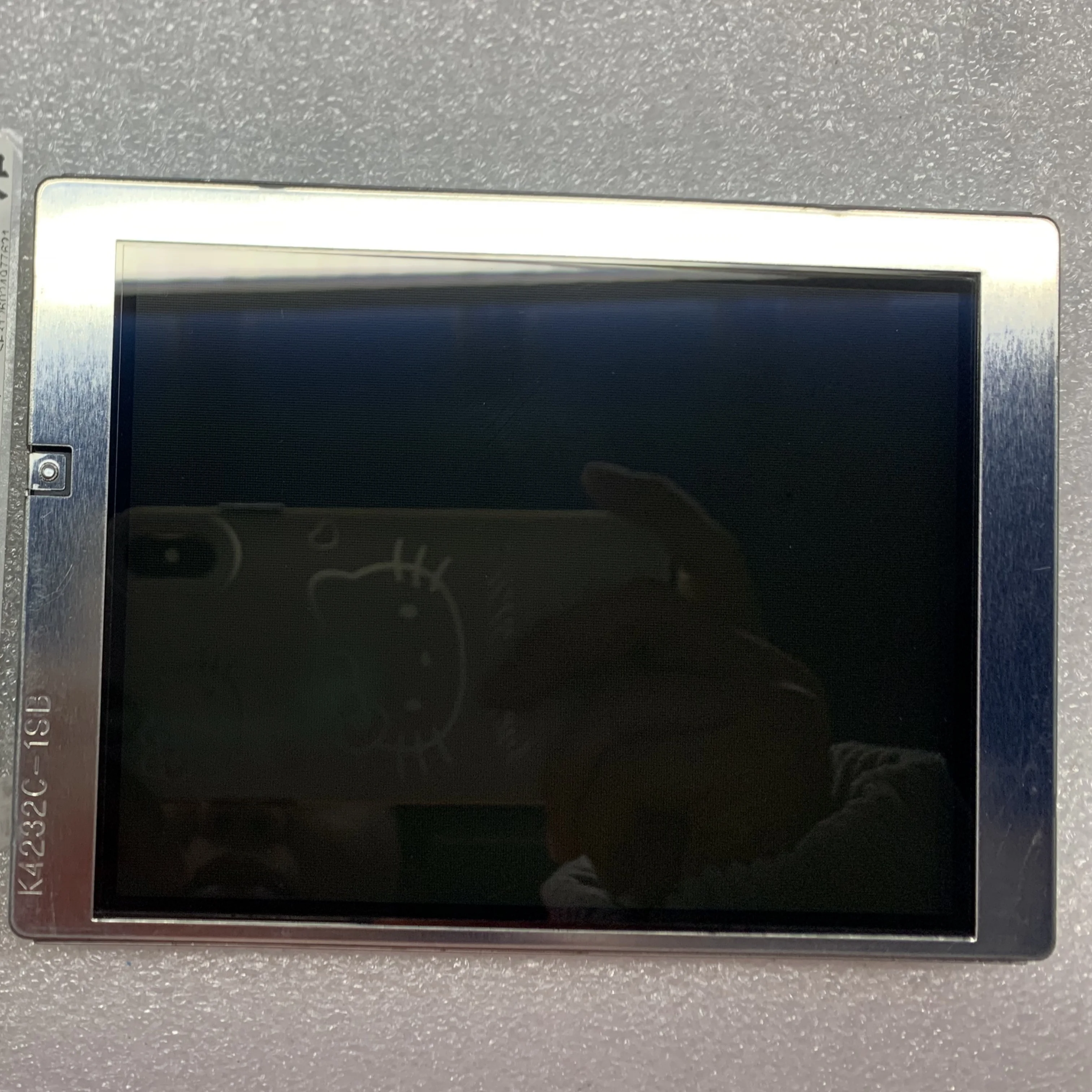 LQ057Q3DC03 5,7-Zoll-LCD-Bildschirm