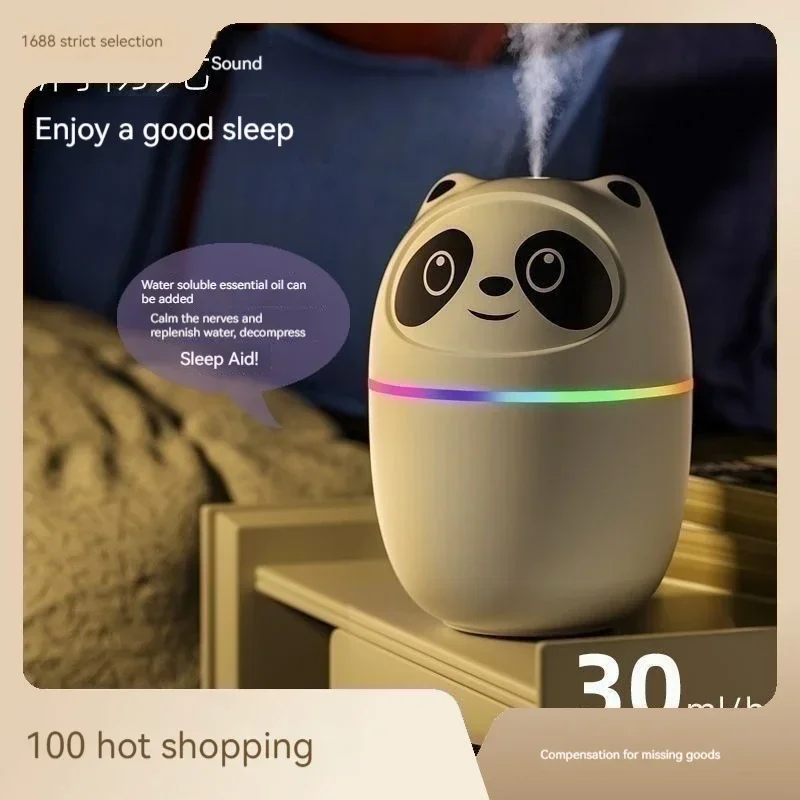 USB humidifier New cute pet bear home bedroom office mini humidifier gift