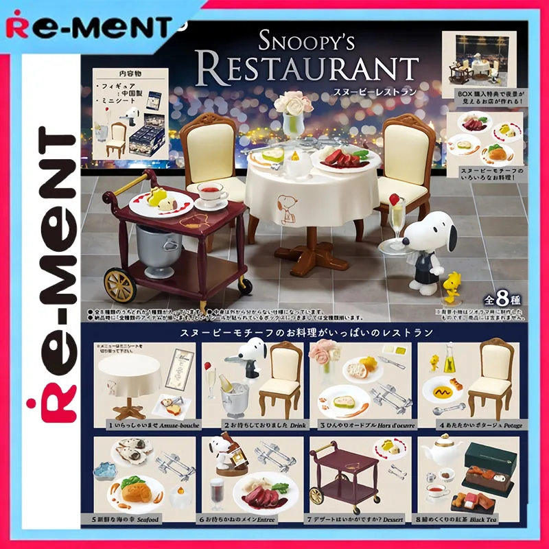 Original Rement Snoopy Restaurant Series Miniature Set Western Cafe Food Theme Kawaii Dollhouse Mini Figures Collectible Model