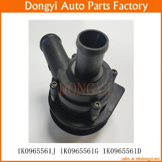 Water Pump OE NO. 1K0965561J 1K0965561G 1K0965561D